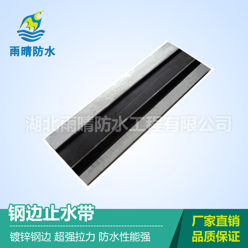 ߅ֹˮ300*8mm\߅ (qing) ˮ܏(qing)